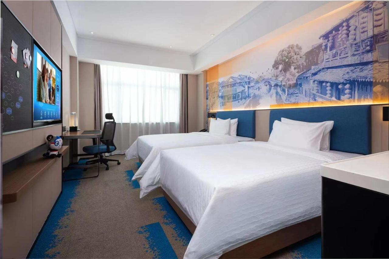 Hampton By Hilton Hangzhou West Lake Exteriör bild