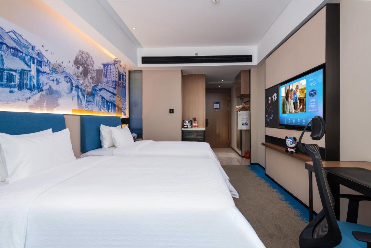 Hampton By Hilton Hangzhou West Lake Exteriör bild