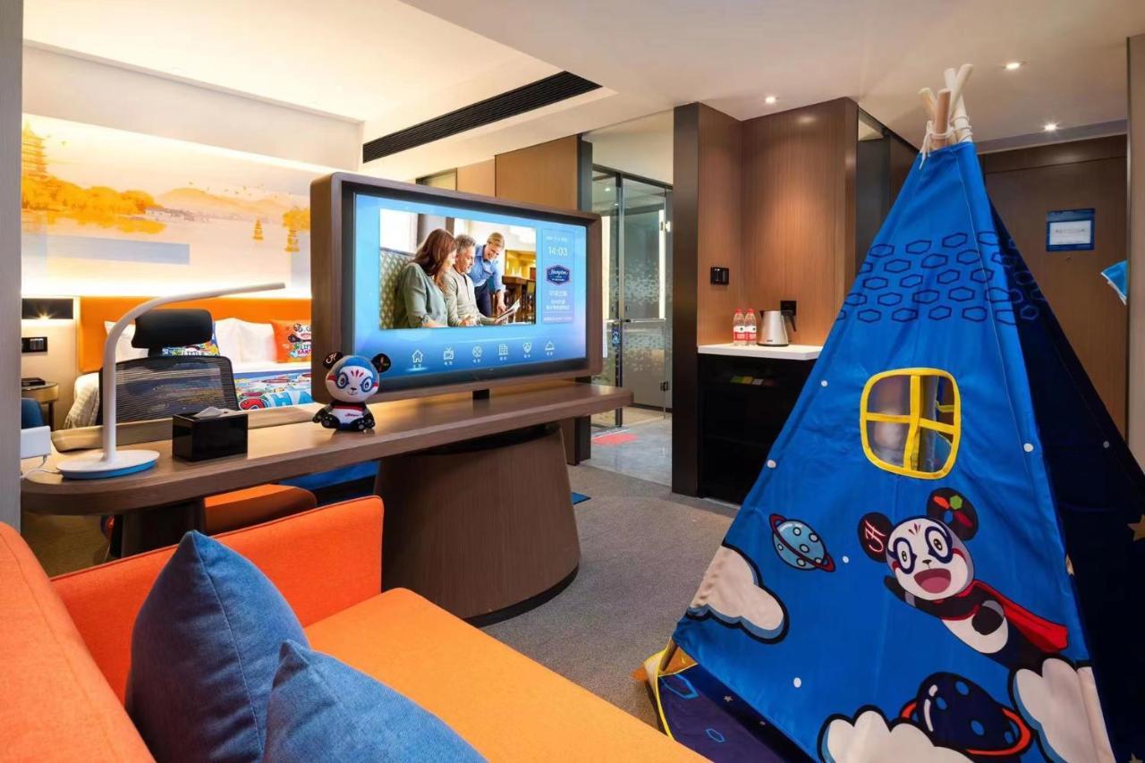 Hampton By Hilton Hangzhou West Lake Exteriör bild